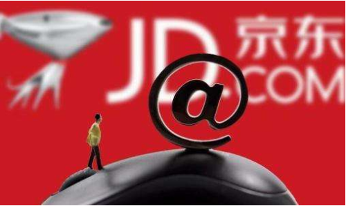 家用电器续签入驻京东商城质检报告-质检报告